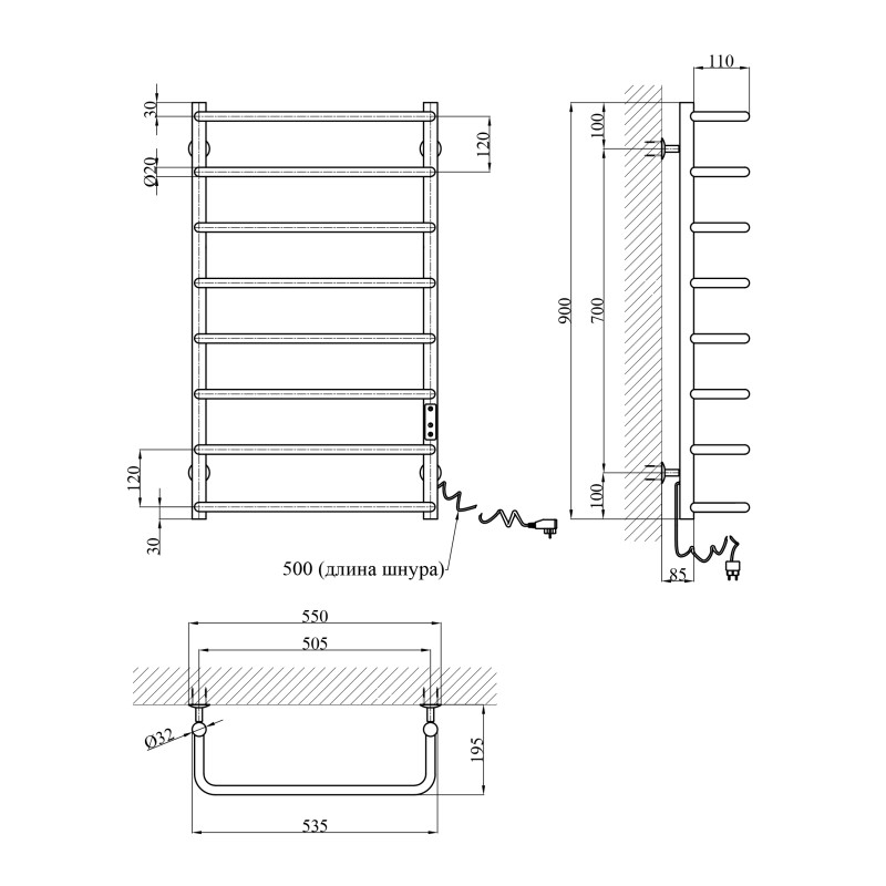 Сушарка для рушників електрична Kroner KRP Stil ER900x500-8