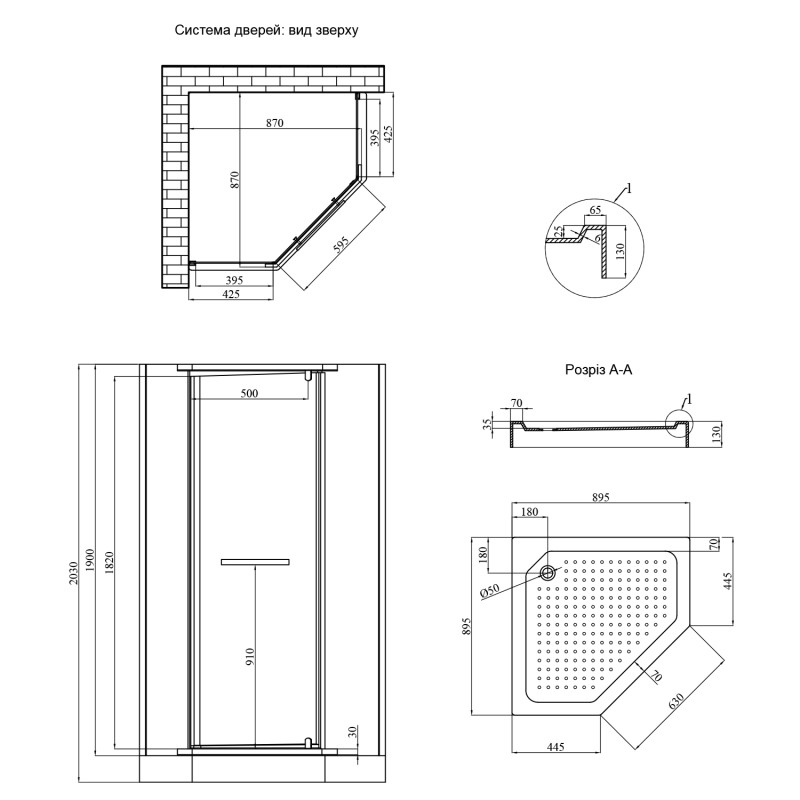 Душова кабіна Kroner KRP Terra - T.C.F.С.90x90 см
