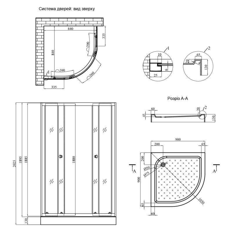 Душова кабіна Kroner KRP Vog - C.F.С.90x90 см