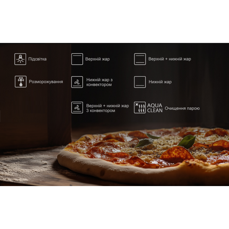 Духова шафа FBO 210 Black