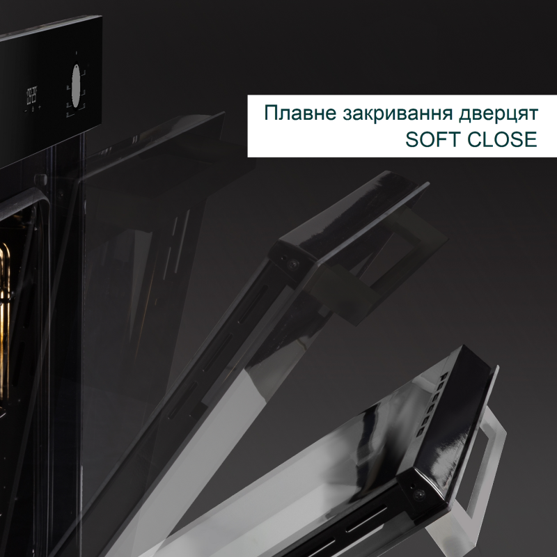 Духова шафа FBO 260 Black