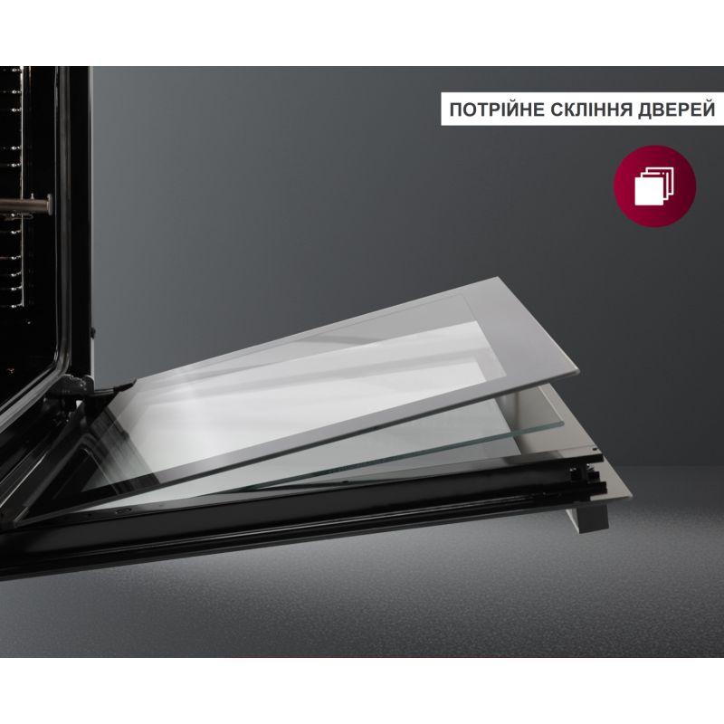 Духова шафа FBO 270 Lux Diamond Black