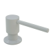 FASD 41 Alpine White (дозатор для мила)