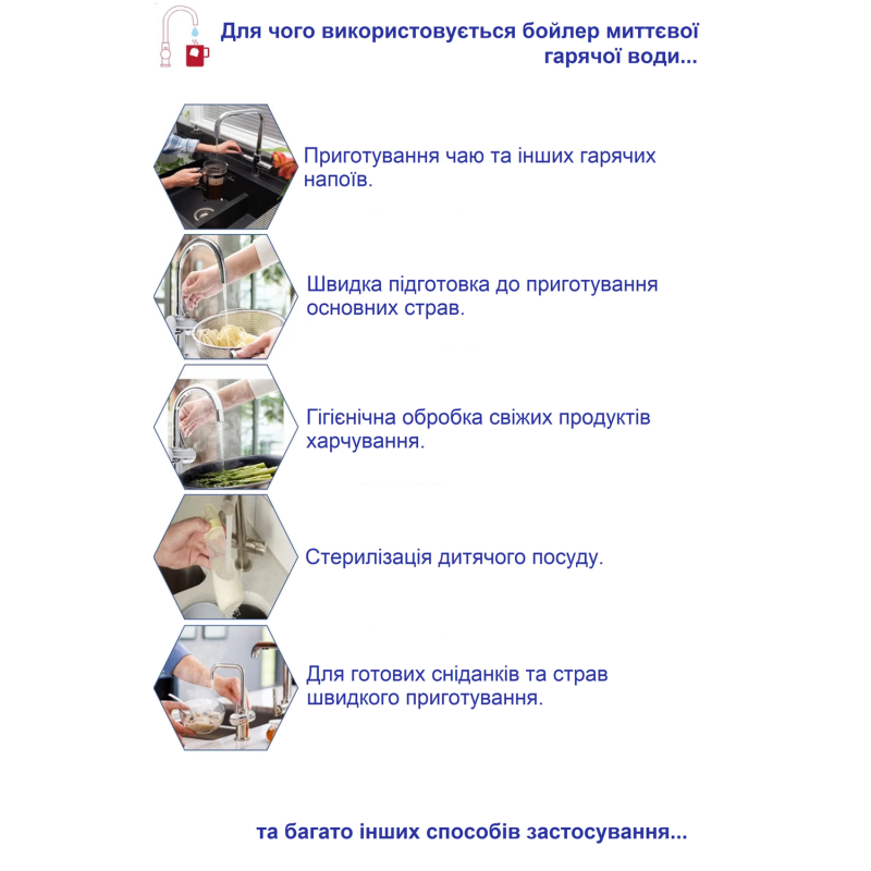 Комбінований з подачею кип'яченої води FKM 9840 Inox