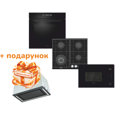 Комплект техніки з витяжкою у подарунок №2