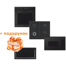 Комплект техніки з витяжкою у подарунок №5