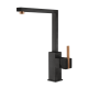 Кухонний змішувач FKM 69 SS Velvet Black Cooper