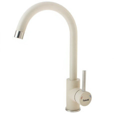 Кухонний змішувач SKF 850 ST Cream