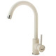 Кухонний змішувач SKF 850 ST Cream