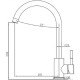 Кухонний змішувач SKF 850 ST Cream