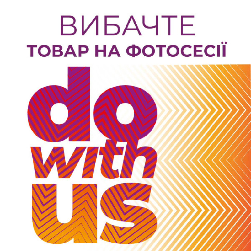 Стінові панелі PR03771-А Дереводекор (Початок до стінової панелі) 398 - Світлий крем