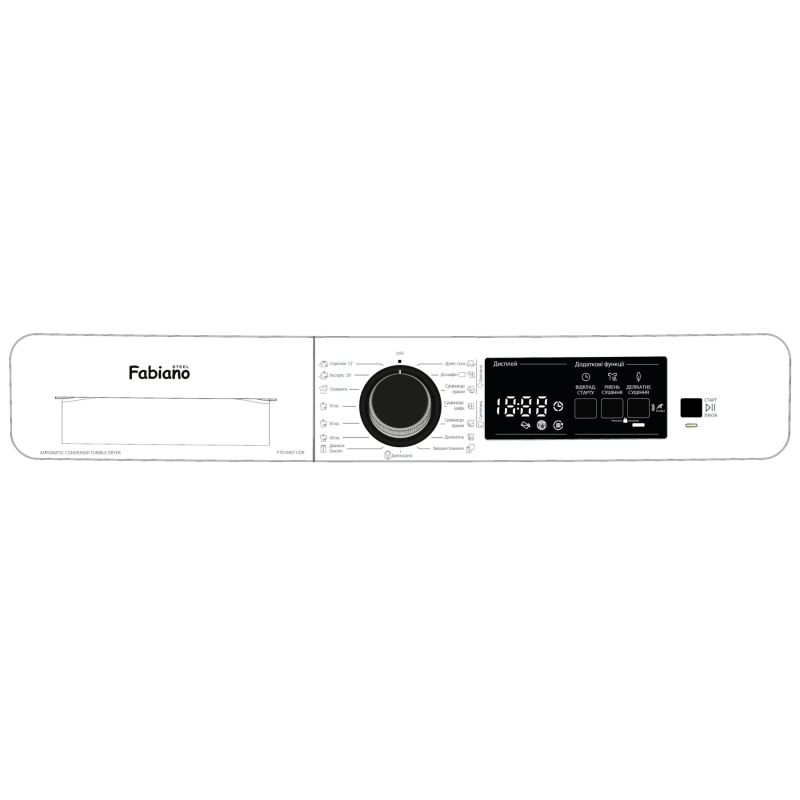 Сушильна машина FTD 0407 CDR