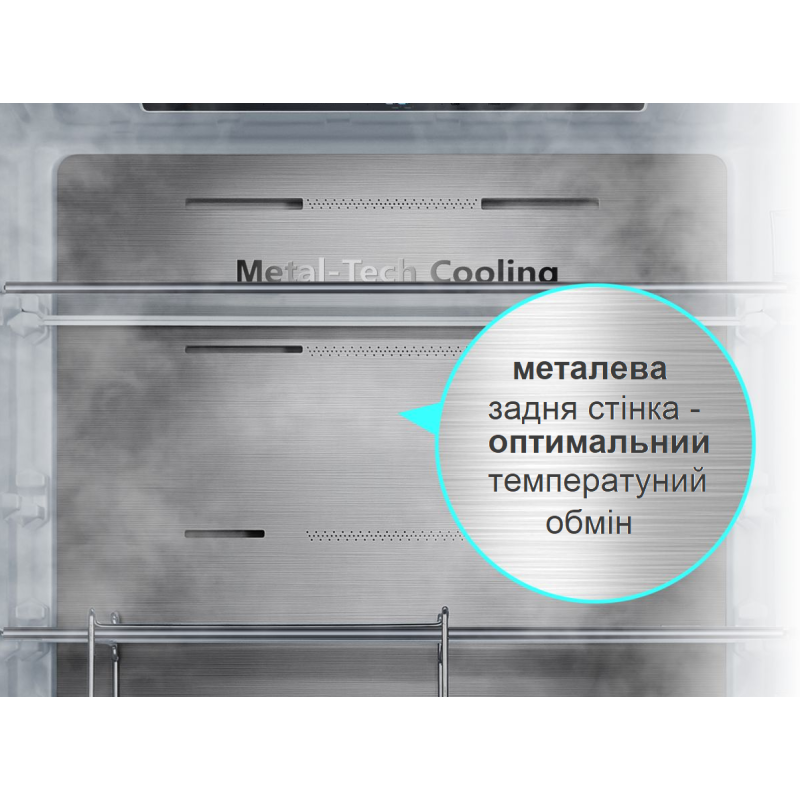 Вбудований холодильник FBFN 4122