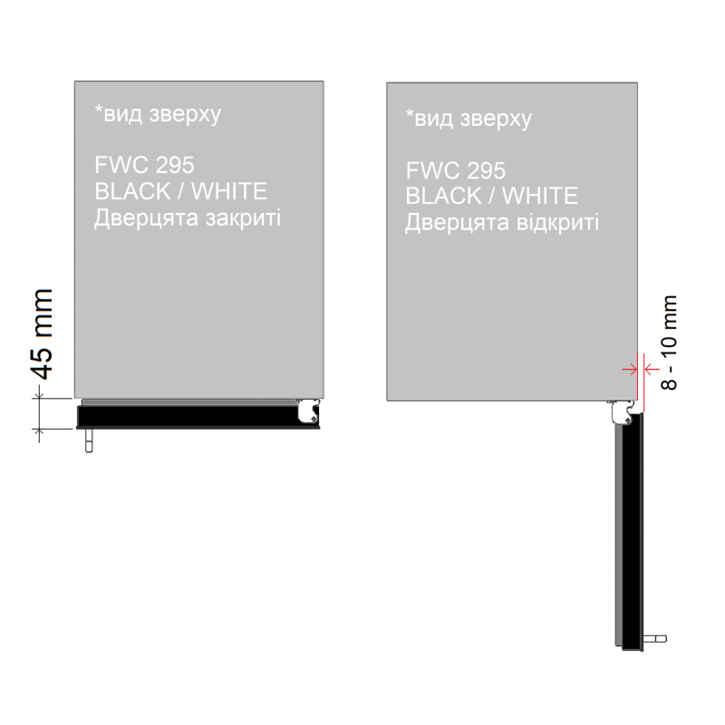 Винна шафа FWC 295 Inox