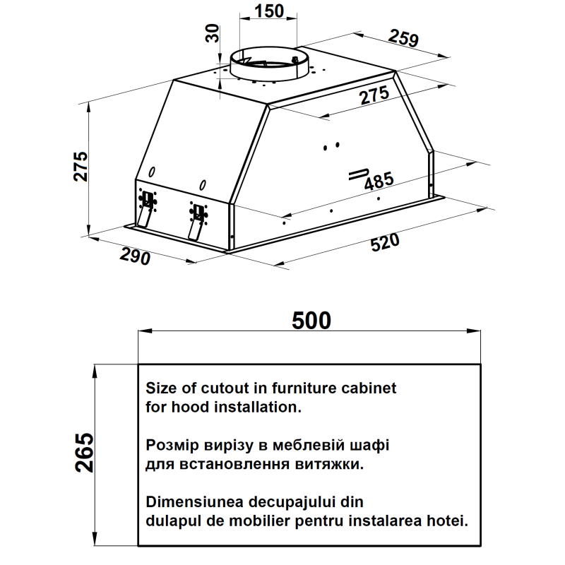 Витяжка Sensei 52 Silent Inox