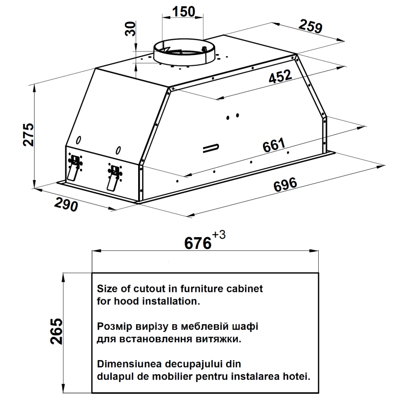 Витяжка Sensei 70 Silent Inox