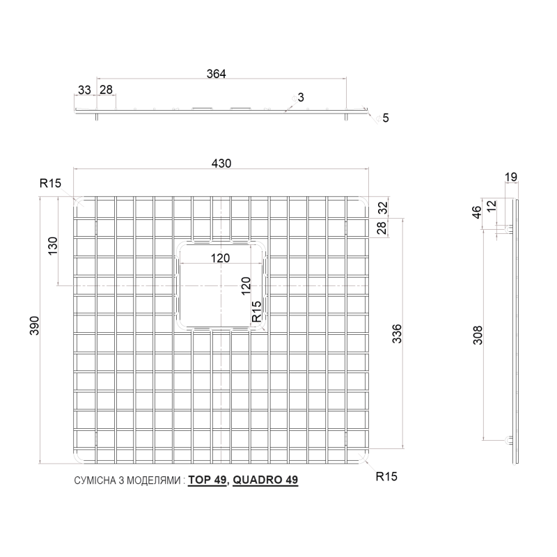 Захисна решітка на дно мийки PGKS 430x390 NANO GRAPHITE