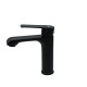 Змішувач для раковини Stylo 16101 Black